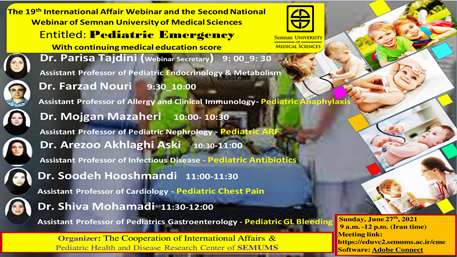  The Nineteenth International Affair Webinar and the Second National Webinar 
